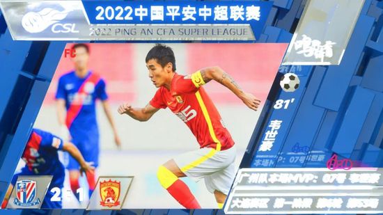 国产二级视频