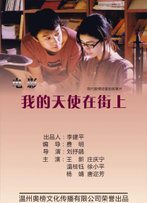 国产亚洲激情